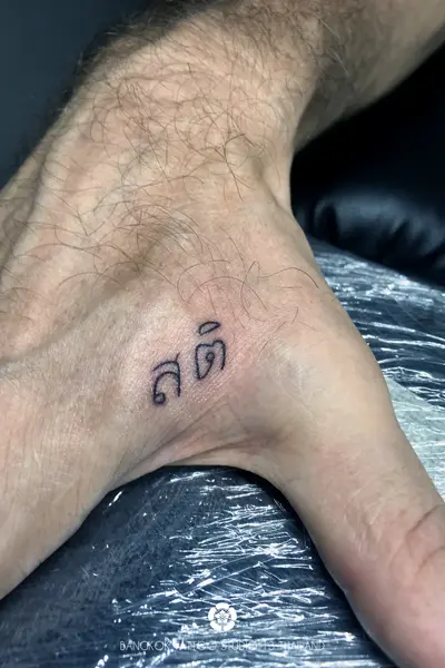 thai-tattoo-minimalist-lettering-hand